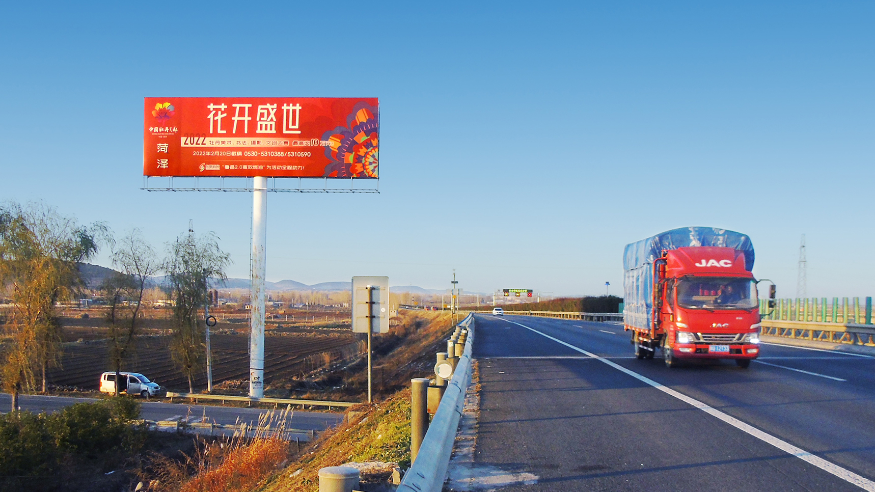 首站菏泽！“沿着黄河遇见海”主题直播活动明天启动_山东省_文旅_城市